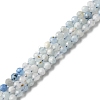 Natural Aquamarine Beads Strands LS-G-E411-19E-4mm-1