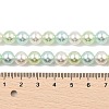 Baking Painted Pearlized Glass Pearl Round Bead Strands PEAR-H019-02C-08-2