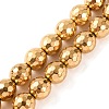 Electroplated Synthetic Non-magnetic Hematite Beads Strands G-H027-B01-05-1