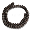 Natural Coffee Jasper Beads Strands G-Z111-A52-5