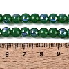 Electroplate Opaque Glass Beads Strands EGLA-Q132-6MM-01C-17-4