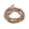 Natural Multi-Moonstone Beads Strands G-B074-A08-01-5
