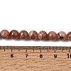 Natural Argentina Rhodochrosite Beads Strands G-D864-14-6mm-A-9