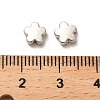 CCB Plastic Beads LS-CCB-A001-08P-3