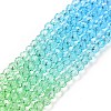 Transparent Glass Beads Strands GLAA-L045-01B-04-2