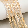 Natural Lemon Quartz(Heated) Beads Strands GG-NH0007-E01-01-1