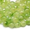 Natural Malaysia Jade Beads Strands G-L645-C01-14mm-31-4