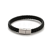 Braided Microfiber Leather Cord Bracelets BJEW-P328-07B-P-1