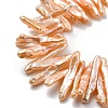 Natural Baroque Keshi Pearl Beads Strands PEAR-P064-03A-03B-4