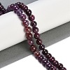 Natural Gemstone Ruby Round Beads Strands G-O017-7mm-06-2