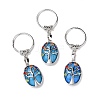 Natural & Synthetic Gemstone and Colorful Glass Drill Keychain G-M385-02P-2