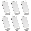 6Pcs Stainless Steel Money Clips TOOL-GF0003-55-7
