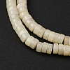 Natural White African Opal Beads Strands G-L624-I19-3x6mm-4