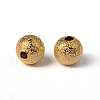 6mm Golden Color Brass Round Textured Beads X-EC248-G-2