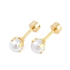 White Round Plastic Imitation Pearl Ear Fake Plugs EJEW-H105-20G-4