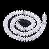 Synthetic Crackle Quartz Beads Strands G-S285-08-2