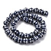 Handmade Blue and White Porcelain Beads Strands PORC-I027-03I-2