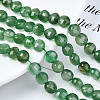 Natural Agate Beads Strands G-N326-100A-09-2