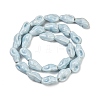 Ocean Series Handmade Porcelain Beads PORC-R002-04A-07-4