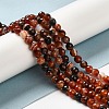 Natural Striped Agate/Banded Agate Beads Strands G-A246-8mm-12-5