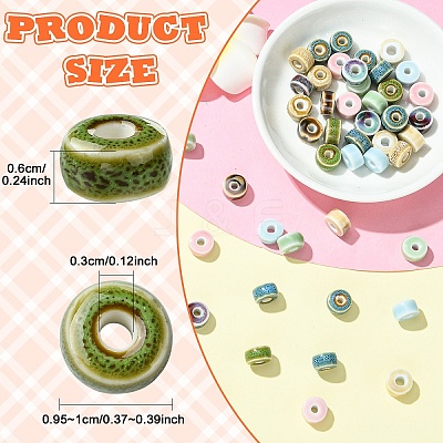 50Pcs 10 Colors Handmade Porcelain Beads PORC-YW0001-66-1