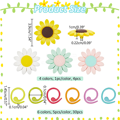 Sunflower Silicone Knitting Needle Point Protectors DIY-NB0010-91-1