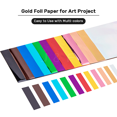 A4 Hot Stamping Foil Paper DIY-BC0010-79-1