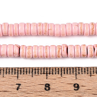 Synthetic Howlite Beads Strands G-N352-17B-1