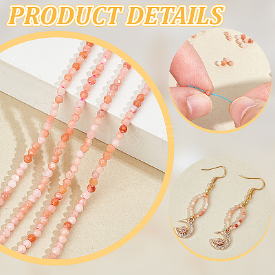 2 Strands Natural Pink Aventurine Beads Strands G-NB0005-63-1