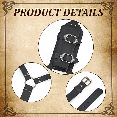 PU Leather Adjustable Sword Sheaths AJEW-WH0248-584B-1