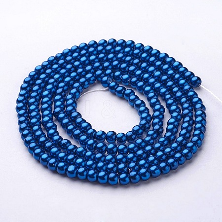 Glass Pearl Beads Strands X-HY-4D-B72-1