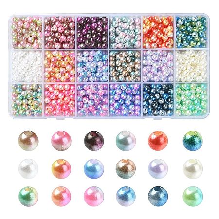 1350Pcs 18 Style Rainbow ABS Plastic & Acrylic Imitated Pearl Beads DIY-YW0007-99-1