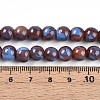 Baking Paint Glass Beads Strands DGLA-N003-8mm-C10-5