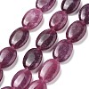 Natural Malaysia Jade Beads Strands G-K392-C06-13x18mm-2