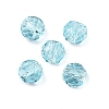 Glass Imitation Austrian Crystal Beads GLAA-U008-01A-01-1