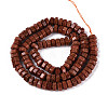 Synthetic Goldstone Beads Strands G-N357-14A-02-3