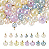 Craftdady 64Pcs 8 Style ABS Plastic Imitation Pearl Charms PACR-CD0001-03-1