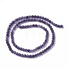 Natural Amethyst Beads Strands X-G-F596-13-4mm-2