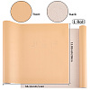Imitation Leather Book Covers DIY-WH0491-92A-10-2