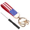 Imitation Leather Keychain Holder DIY-WH20013-23D-1