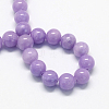 Natural Dyed Yellow Jade Gemstone Bead Strands X-G-R271-8mm-YXS24-3