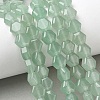 Natural Green Aventurine Beads Strands G-G463-A02-8x9mm-1