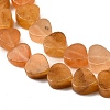 Natural & Synthetic Mixed Gemstone Beads Strands G-F801-B-01-4