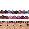 Natural Dyed White Jade Beads Strands G-T142-89D-5