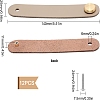 12 Sets Leather Handle DIY-GF0004-65H-2