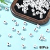 Acrylic Horizontal Hole Letter Beads OACR-YW0002-08V-1