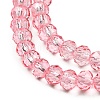 Transparent Baking Paint Glass Beads X1-DGLA-A034-T4mm-D08-3