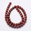 Natural Crazy Agate Beads Strands X-G-G707-8mm-A04-2