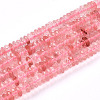 Cherry Quartz Glass Beads Strands G-T141-61-4