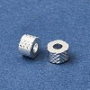 Brass Beads KK-CBA0DF0-07S-1
